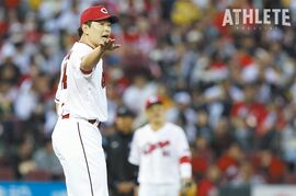 「まずは投手が頑張らなければ」カープ・大瀬良大地が歩んだ復活の道