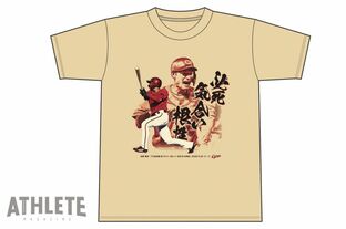 佐藤寿人・エースの証言】第6回：ミキッチ「広島を愛し愛されたミカは