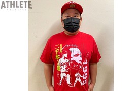 我善導の“週刊”カープTシャツコレクション～40枚目～<br />「新井さん×なつかし助っ人がコラボ！？野球ファンならずとも胸打たれる名言が詰まった1枚」