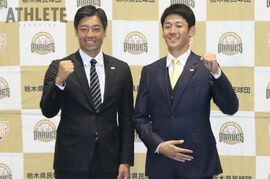 中日ドラゴンズから育成3位指名。ドラフト会議から一夜明けた栃木ゴールデンブレーブス・尾田剛樹の決意表明