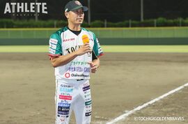 栃木ゴールデンブレーブス寺内崇幸監督が退任「6年間、監督で経験できたことが全てが貴重で幸せで私の財産となりました」