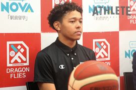 【広島ドラゴンフライズ】新加入 ロバーツ・ケイン選手 入団会見
