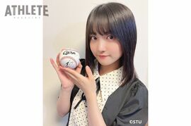 STU48・久留島優果「スポーツもアイドルも熱い夏に！」 ＜ STU48の全力アスリート応援！＞