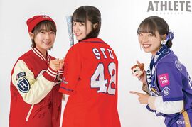 飛躍の年を過ごしたメンバーが“カープ・サンフレ愛”を語る！！STU48スペシャル座談会〜甲斐心愛・中村舞・今村美月〜【中編】