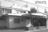 <div class="caption">かつて一軍の合宿所として使用された『三省寮』</div>