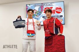 ファンクラブ担当者に聞く!カープ公式ファンクラブリニューアルへの思い