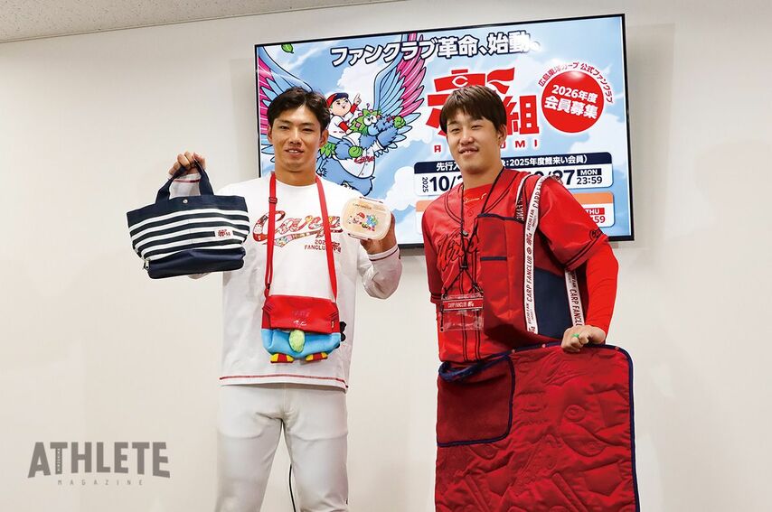 <div class="caption">10月上旬に行われた、メディア向けファンクラブ説明会に登場した、中村奨成と小園海斗</div>