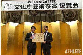 【メディアが語る高校野球】怪物・江川卓を攻略した名将・迫田穆成の広商野球