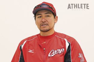 會澤翼選手　黒金サイン入りバット　支給品 會澤翼は選手会長を経てチーム愛がさらに強くなった｜carp