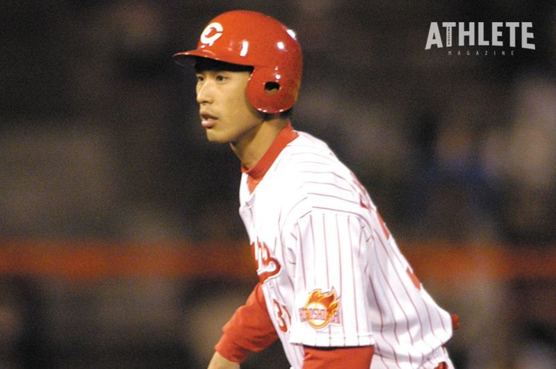 甲子園出場未経験ながら、梵英心・東出輝裕とポジション争いを演じた名ショート。岡上和典獲得の裏側
