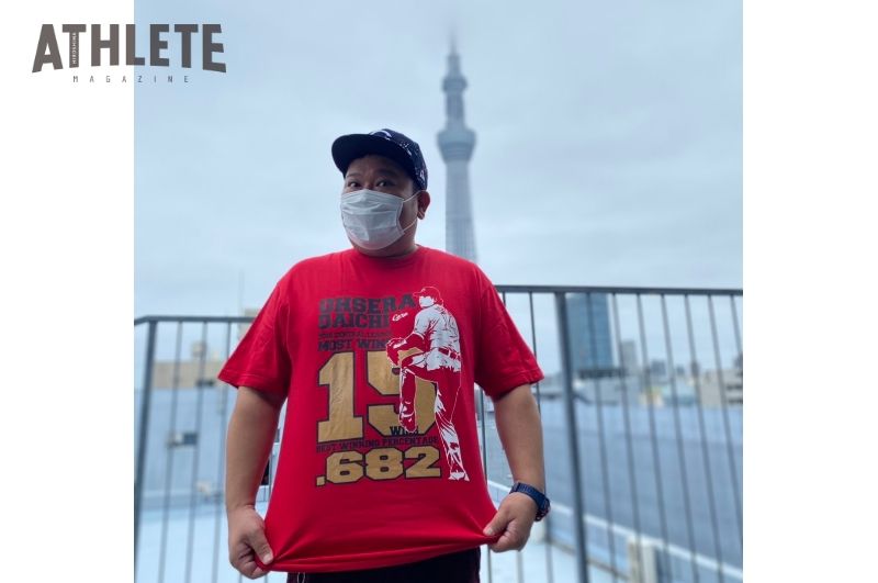 我善導の“週刊”カープTシャツコレクション～34枚目～<br />ドラ1右腕が最多勝と最高勝率を獲得！エース誕生のきっかけとなった記念の1枚