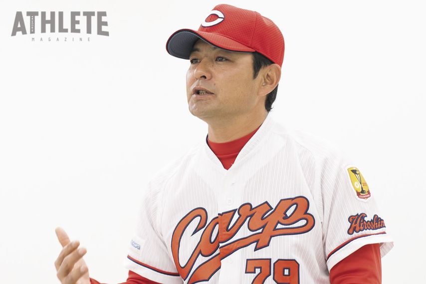 《人気記事再録》カープ激動の５年間。３連覇を成し遂げた前々監督・緒方孝市氏が語る