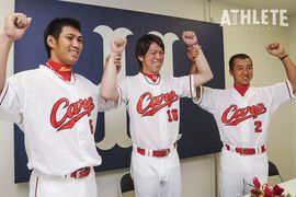 カープと夢の球宴＜vo.4 2010-2019年編＞<br />「第二次黄金期のニュースターが躍動！」