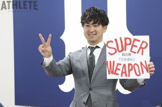 10年目の大飛躍”を遂げたカープ・上本崇司が契約更改。来季は