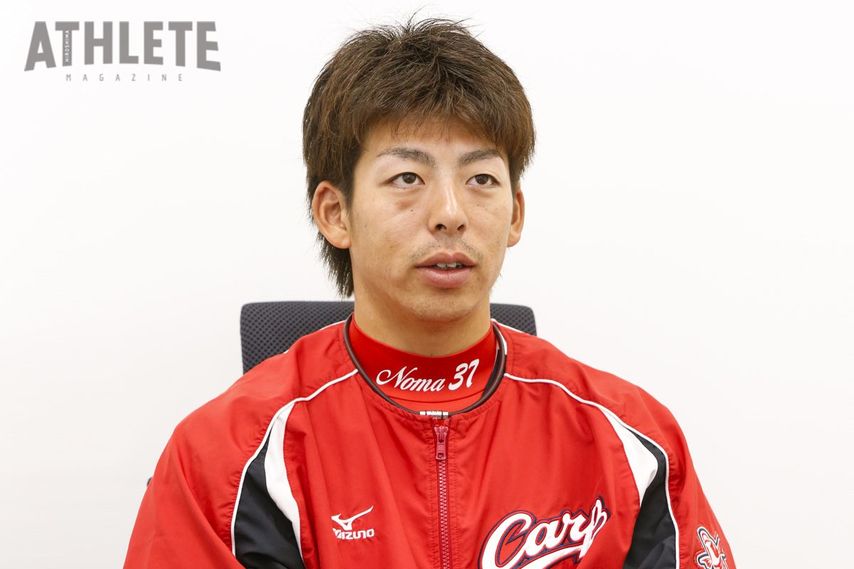 ルーキー野間峻祥の迷いを払拭した指揮官の助言【カープ選手の言葉で振り返るプロ1年目の決意】