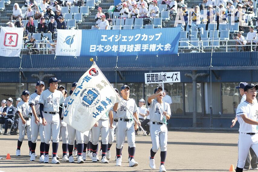 エイジェックカップ第54回日本少年野球選手権大会が開幕【中学硬式野球ボーイズリーグ】<br /><br />