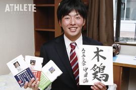 カープ大瀬良大地の活躍を後押しした”言葉の贈り物”【懐かしのカープ入寮プレイバック】