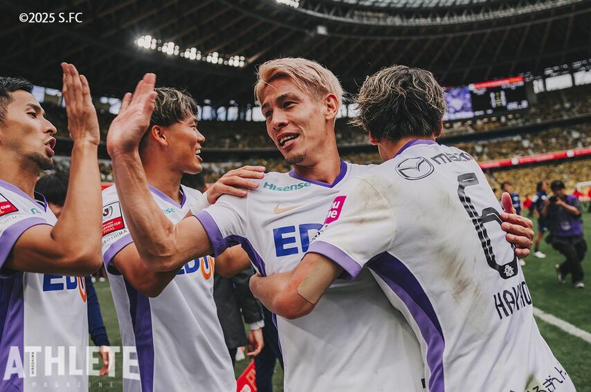 【J1広島】ルヴァン杯決勝は広島が3年ぶりタイトル奪還！セットプレーから荒木、東、ジャーメインのゴールで快勝