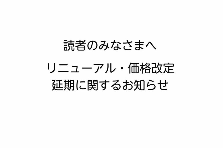 <div class="caption"> </div>