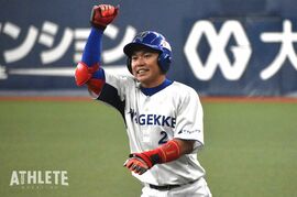 日本選手権初出場のエイジェック。全国初勝利逃がすも“らしさ”全開の応援