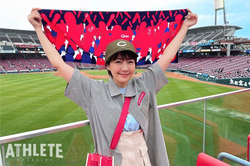 うえむらちかのカープグッズ特命調査班・File2<br />「いつでも心はひとつ！時代に合わせた応援グッズ」