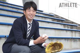 ＜カープ大瀬良大地・ルーキーインタビューvol.1＞「小学校時代に憧れた選手は……」