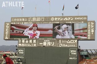 4番・鈴木誠也の前後を打つのは誰？期待高まる西川龍馬と松山竜平