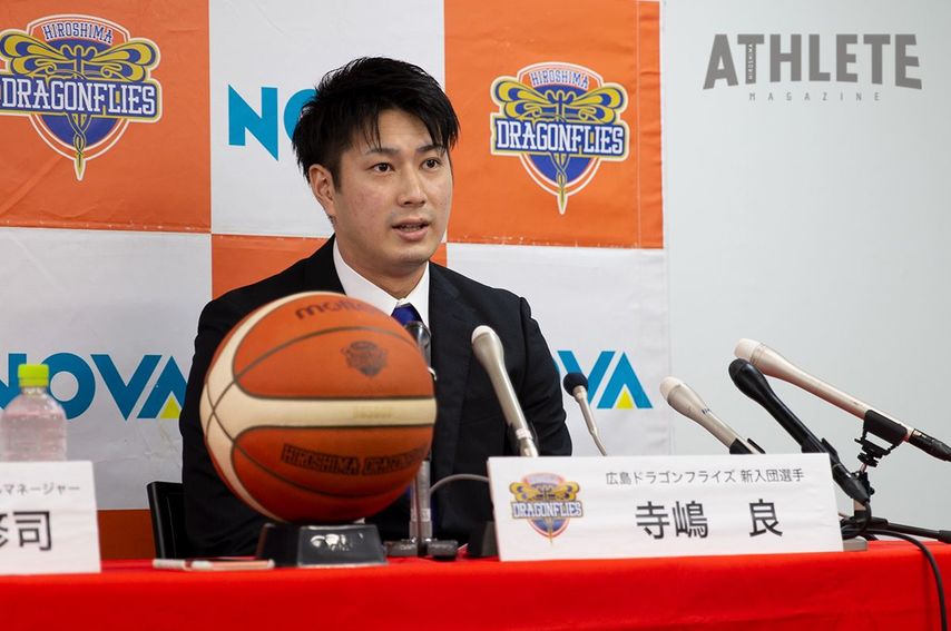 「目標はもちろん優勝」広島ドラゴンフライズ新加入の寺嶋良が入団会見で意気込みを語る