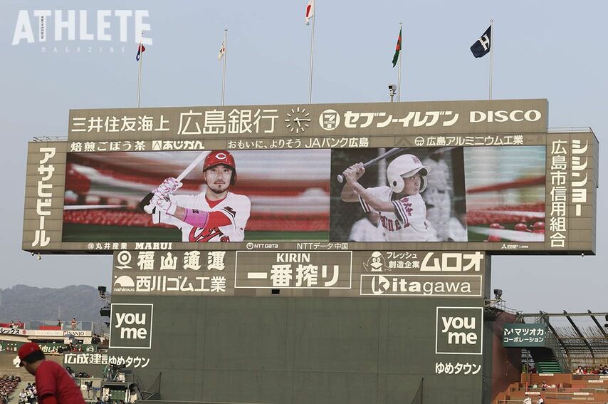 「球場でしか味わえない体験と感動を届けたい」。スタジアムを盛り上げる、カープ『試合運営部』の役割