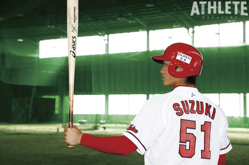 「何でもいいので『プロにいたんだ』という記録を残せる選手になりたい」鈴木誠也がプロ1年目に語った言葉