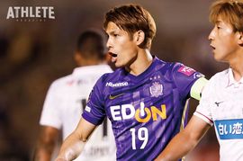DFとFW。コンバートを繰り返した、異色の経歴の持ち主とは。サンフレッチェ広島・名DFの象徴【サンフレッチェ背番号の系譜】