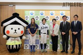 読売ジャイアンツが開幕戦に登場。女子野球大会「栃木さくらカップ」いよいよ開幕