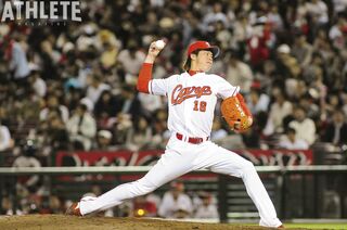 元広島東洋カープ 前田健太 2015沢村賞記念 ミニチュアグラブ 元広島東洋カープ 前田健太 2015沢村賞記念 ミニチュアグラブ｜2025年