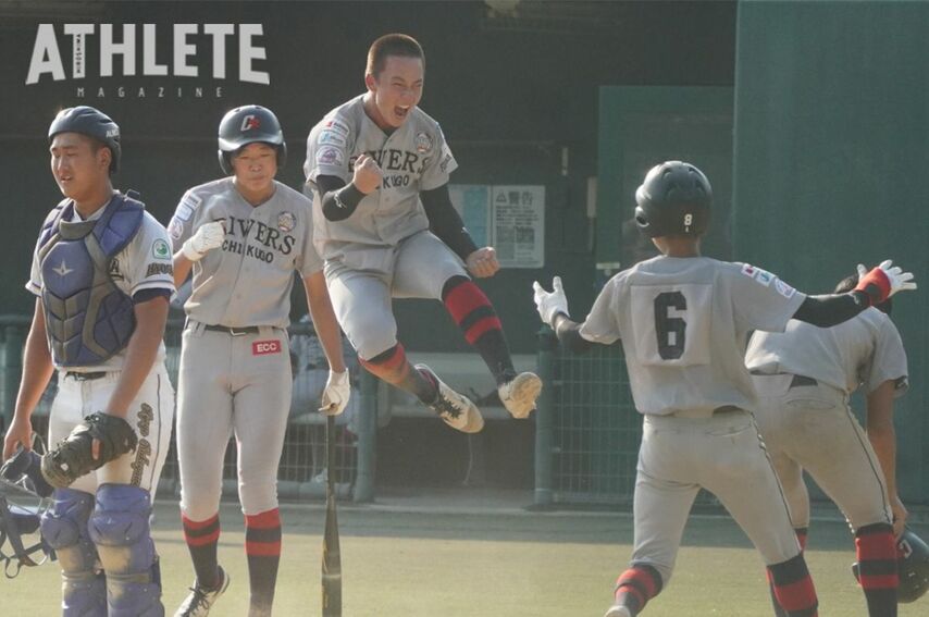 【中学硬式野球 2ndエイジェックカップ開幕】ポニー筑後リバーズが兵庫加古川ヤングを破り決勝進出