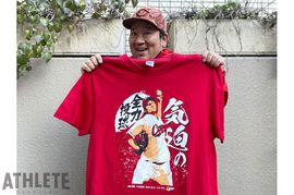 我善導の“週刊”カープTシャツコレクション～43枚目～<br />待望の左腕エース誕生なるか。プロ初完封勝利を記念した1枚