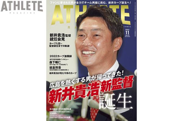 黒田博樹インタビューセレクション＞ドジャース最終年を迎えた
