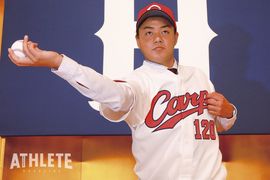 育成ドラフト3位・畝 章真「持ち味はコントロールと打者を惑わす多くの変化球」【2020年度 新入団選手発表記者会見】