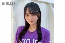 ドッジボール全国大会出場経験者！STU48・森末妃奈が語るスポーツから得たもの ＜ STU48の全力アスリート応援！＞