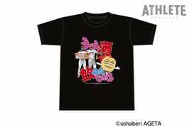 ドミニカントリオ登場！カープ『モンテロサヨナラ押し出しTシャツ』を数量限定で販売