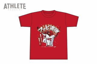 カープ】逆転満塁ホームランを放った、S.ファビアンの記念Tシャツを