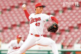 落差の大きいフォークが武器の197cm長身右腕、76試合登板の変則サウスポー、ブレイクが待たれる若鯉右腕【背番号の系譜】