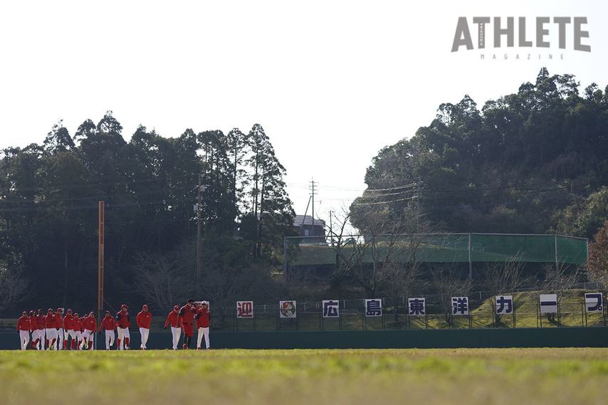 <div class="caption">カープの二軍春季キャンプは、宮崎県日南市の天福球場で行われる。キャンプを経て一軍メンバーに昇格するのは誰か、チーム内の競争に注目が集まる。</div>