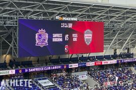 【J1広島】大混戦を抜け出せるか。勝点で並ぶ広島ー神戸、スターティングイレブン発表！