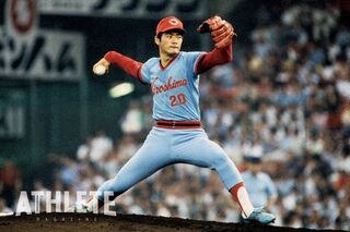 川口和久 ☆MIZUNO/ミズノ 広島カープ ＃34 川口和久 ビジター