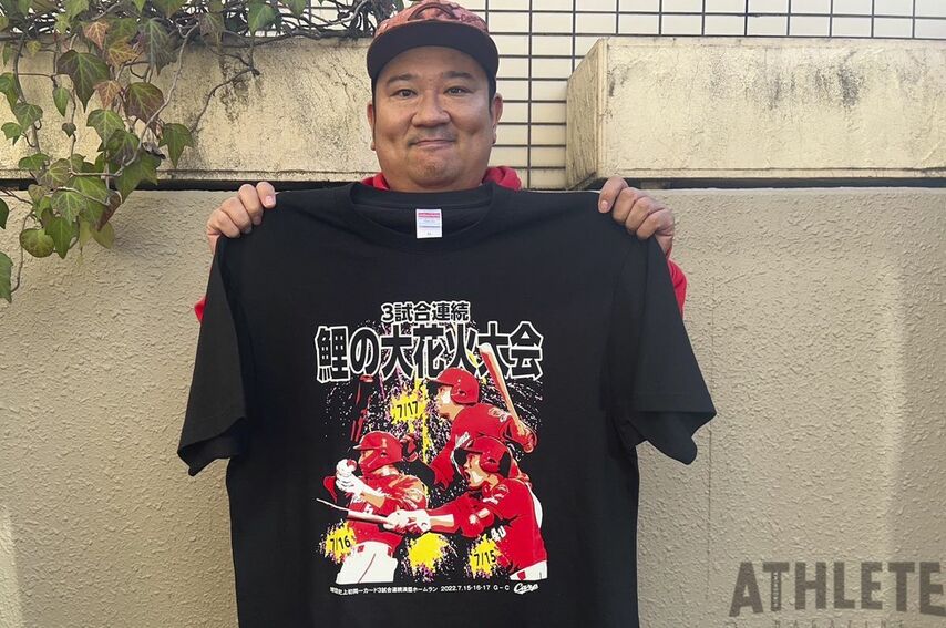 我善導の“週刊”カープTシャツコレクション～94枚目～<br />磯村、長野、堂林！東京ドーム3試合連続満塁ホームランを記念した1枚