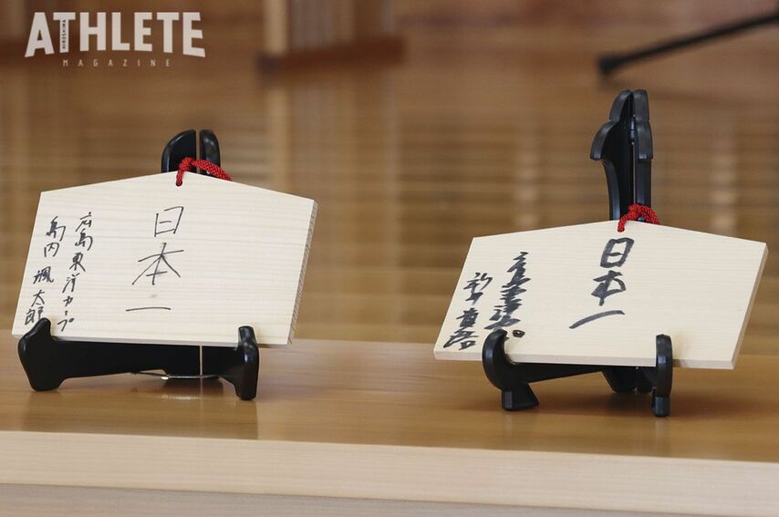 <div class="caption">広島護国神社に奉納された絵馬</div>