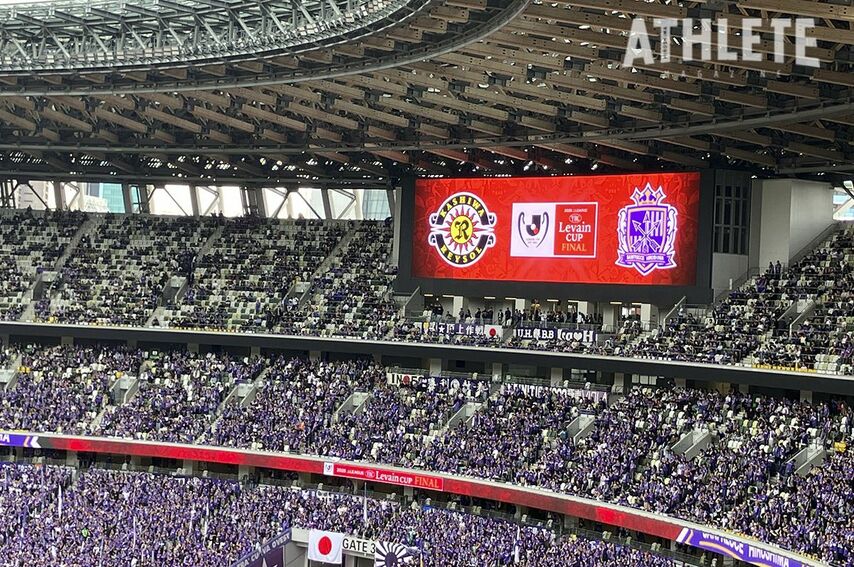 【J1広島】国立無敗のサンフレッチェが、3年ぶりの王座奪還へ。ルヴァン杯決勝・広島ー柏戦スターティングイレブン