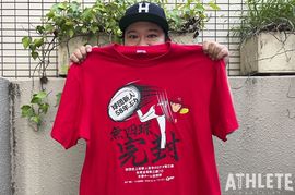 我善導の“週刊”カープTシャツコレクション～79枚目～2試合連続完封勝利！エースへの階段をあがる森下暢仁の初完封と祝った1枚