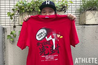 新品未使用 広島カープ 森下暢仁投手 新人王記念Tシャツ Mサイズ