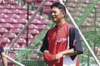 植田幸弘 カープ キャッチャー トレーディングカード 植田幸弘 カープ キャッチャー トレーディングカード 西武ライオンズ